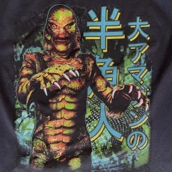 Rock Rebel Japanese Creature From The Black Lagoon Men's Tee