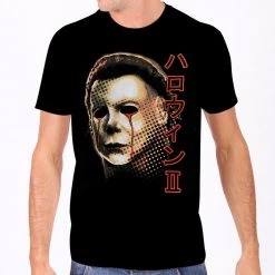 Rock Rebel Japanese Halloween II Men's Tee Men's Stuff