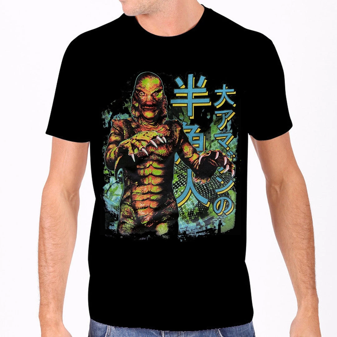 Rock Rebel Japanese Creature From The Black Lagoon Men's Tee 3 Rock Rebel Japanese Creature From The Black Lagoon Men's Tee