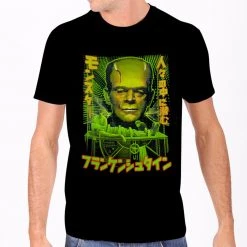 Rock Rebel Japanese Monster Among Us Frankenstein Men's Tee